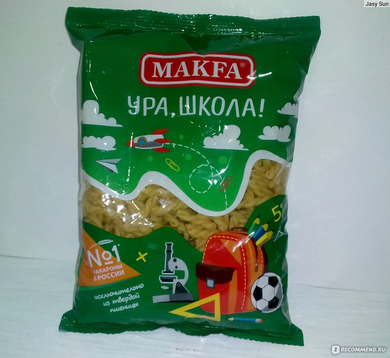 Макаронные изделия 