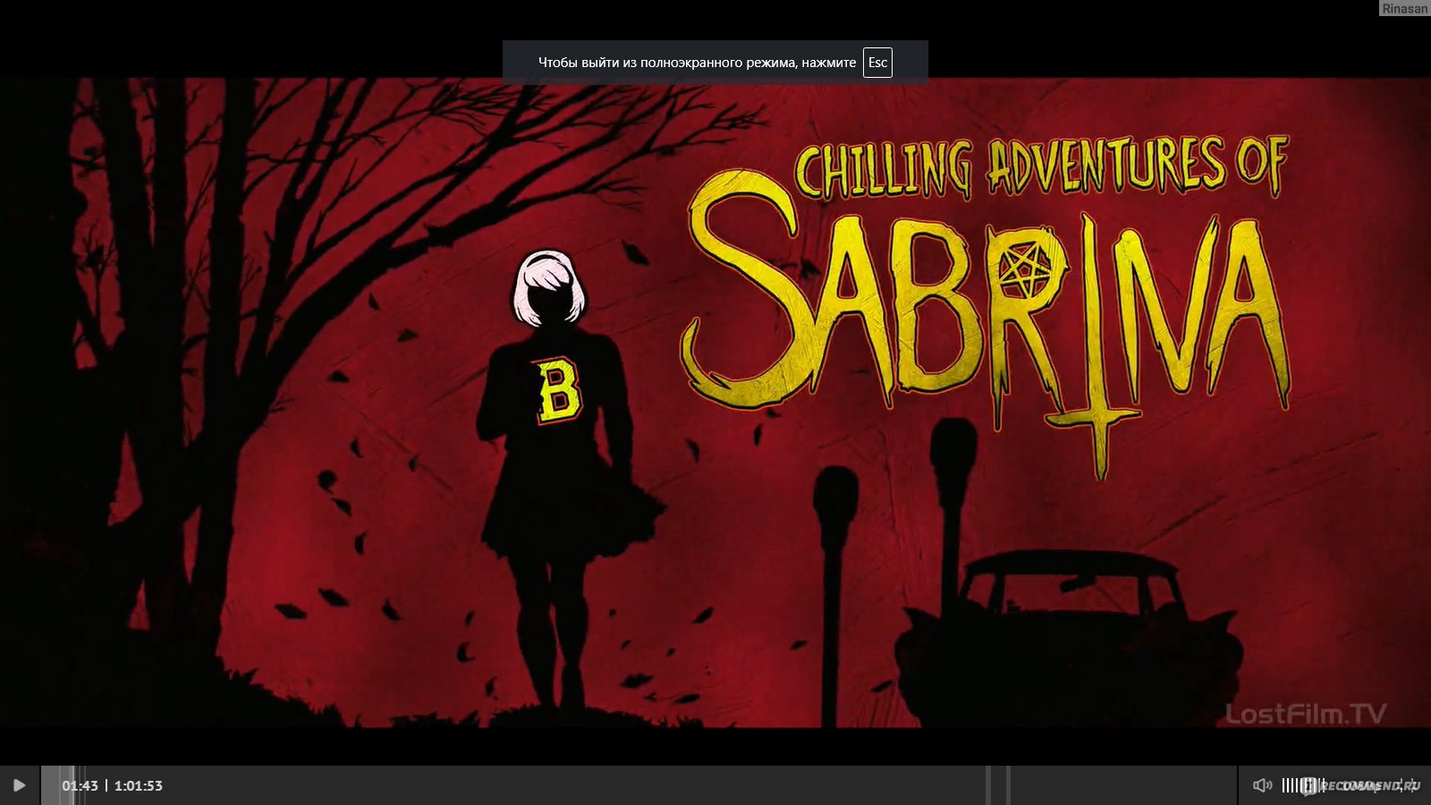 Леденящие душу приключения Сабрины / Chilling Adventures of Sabrina фото