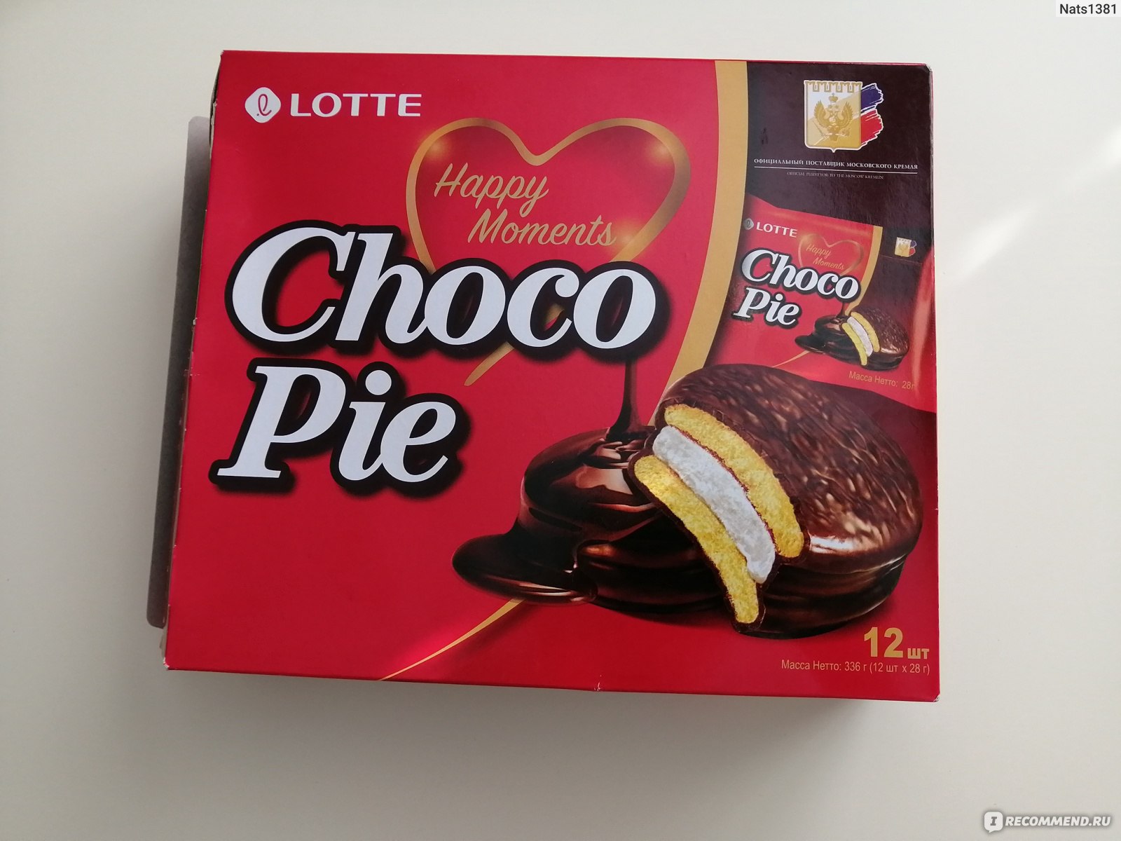 Choco pie отзывы