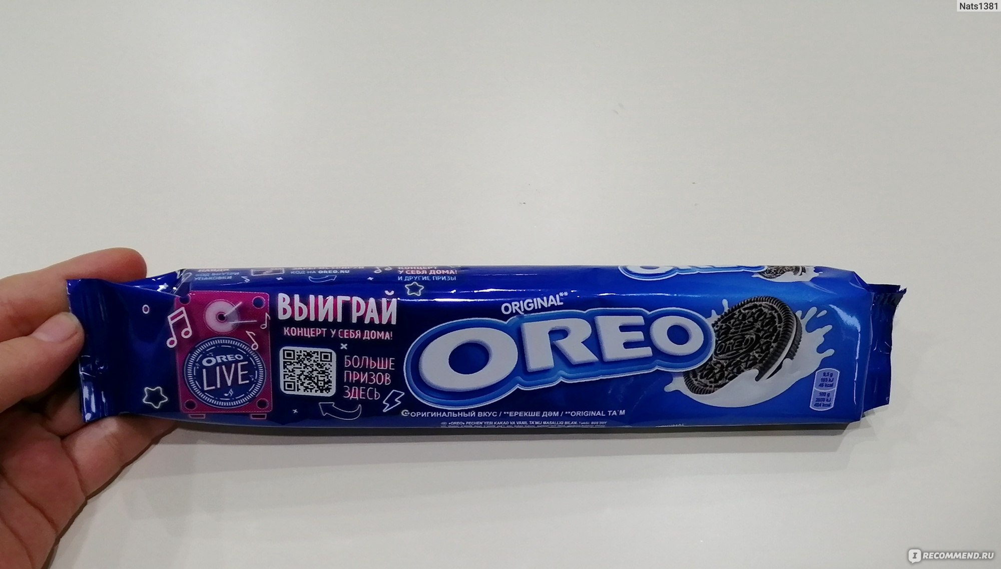 Печенье Oreo Original - «Печенье с насыщенным шоколадно-ванильным вкусом! »  | отзывы