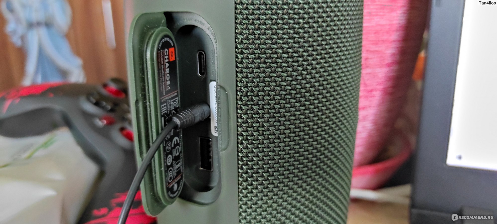 Портативная колонка JBL Charge 4 - «Маленький бочонок, который звучит как  большой музыкальный центр.» | отзывы