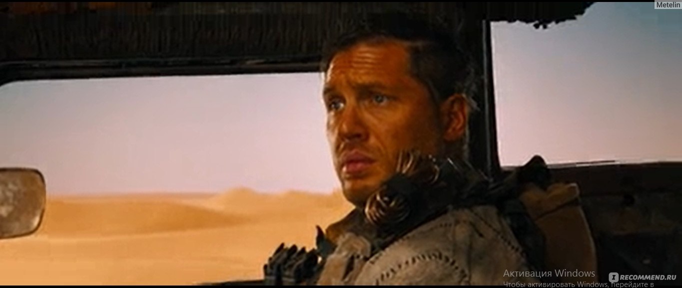 Безумный Макс: Дорога ярости / Mad Max: Fury Road (2015, фильм) - «Кровь,  кишка, железо, адские машины и хард-рок. Если когда-нибудь адреналин начнут  продавать, его можно выкачивать при просмотре этого фильма» | отзывы