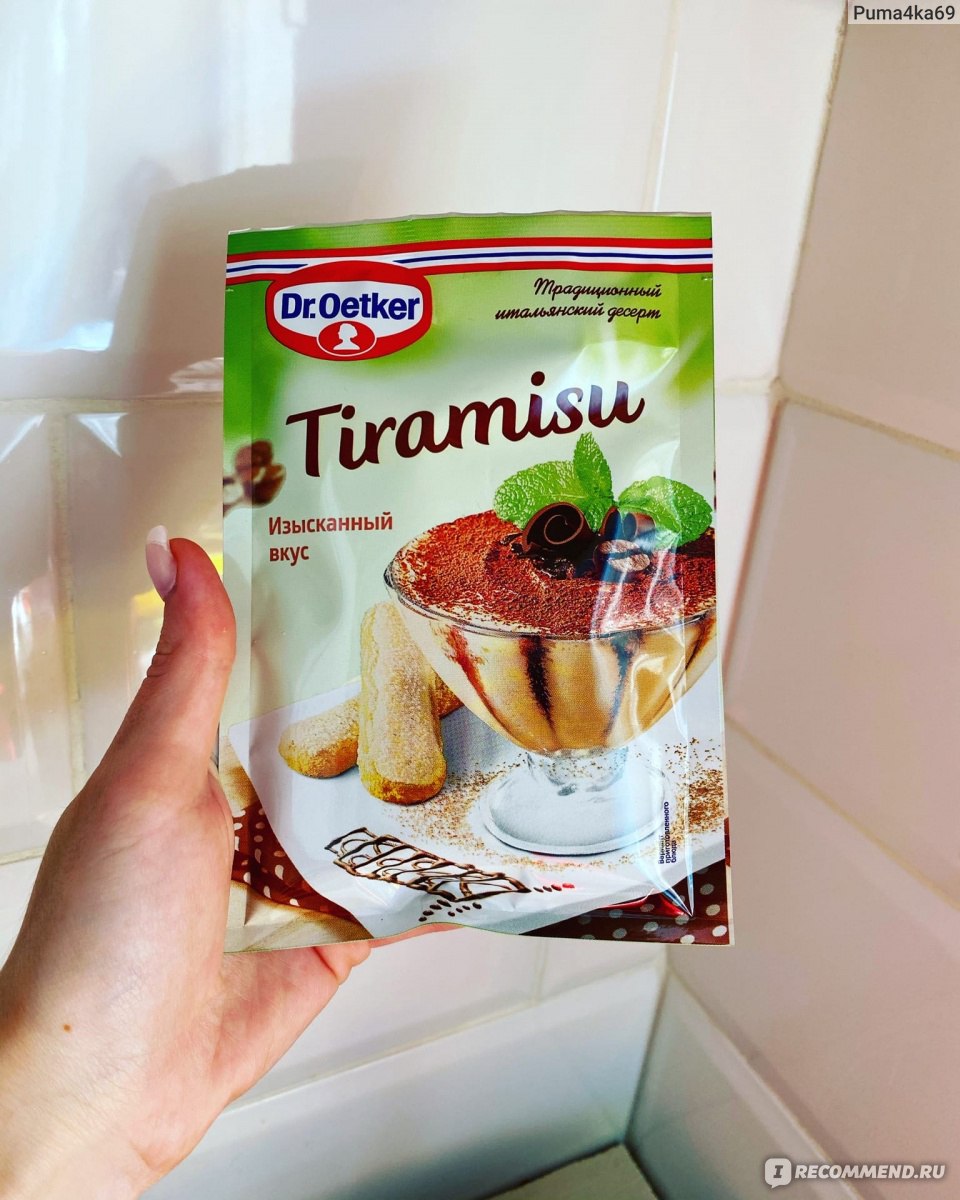 Смесь для выпечки Dr.Bakers / Dr.Oetker Tiramisu creme - «Тирамису с  бананом?Что то новенькое :)» | отзывы