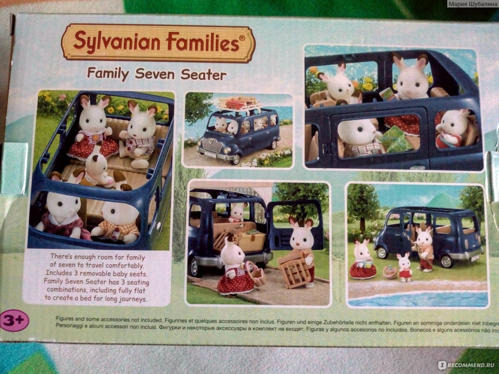 Sylvanian Families Семейный автомобиль на 7 мест (5274) - «Дорогой, но  исключительно прекрасный автомобиль. Показываю, помещаются ли хвостовые  зверьки на сиденья» | отзывы