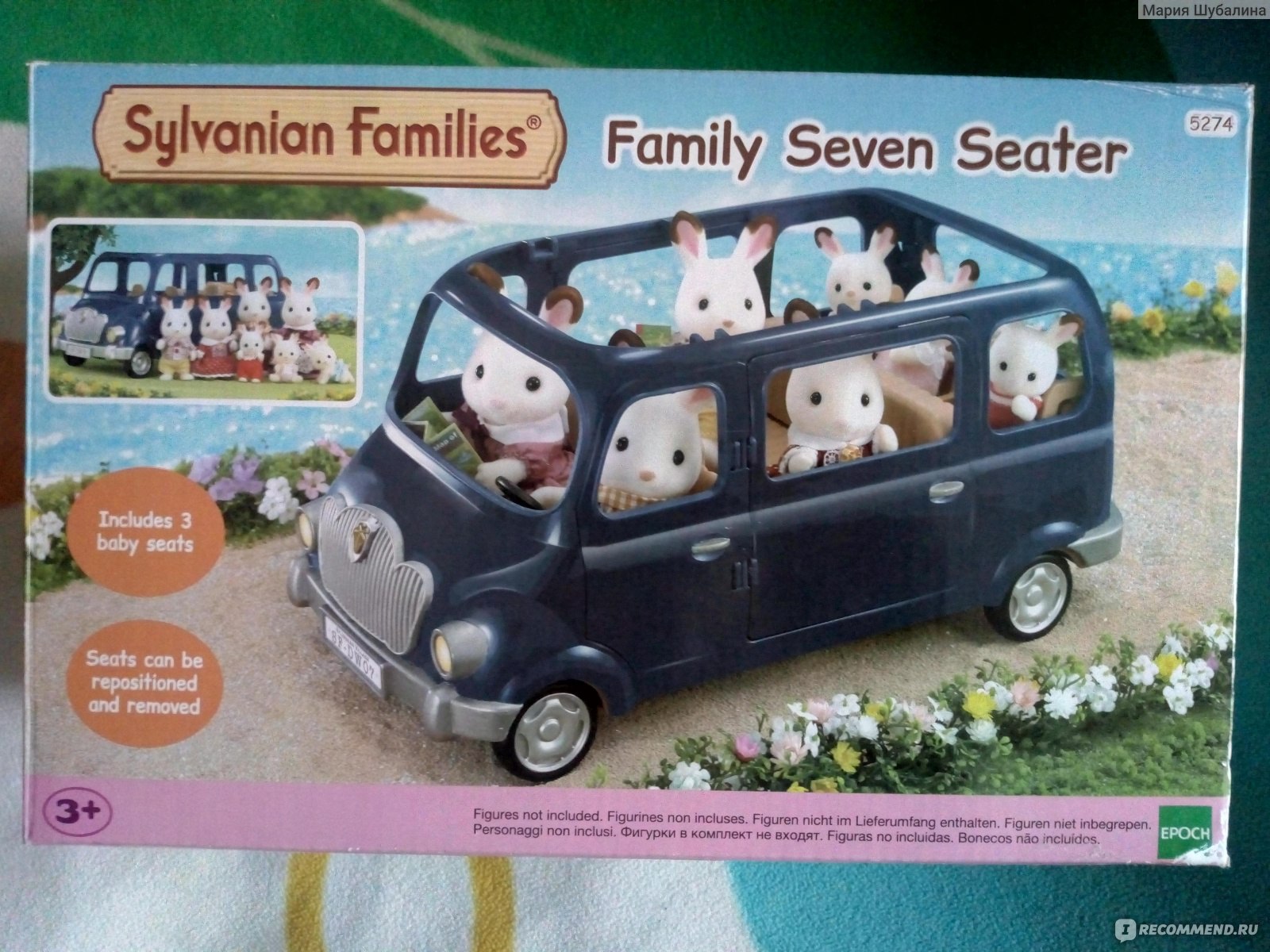 Sylvanian Families Семейный автомобиль на 7 мест (5274) - «Дорогой, но  исключительно прекрасный автомобиль. Показываю, помещаются ли хвостовые  зверьки на сиденья» | отзывы