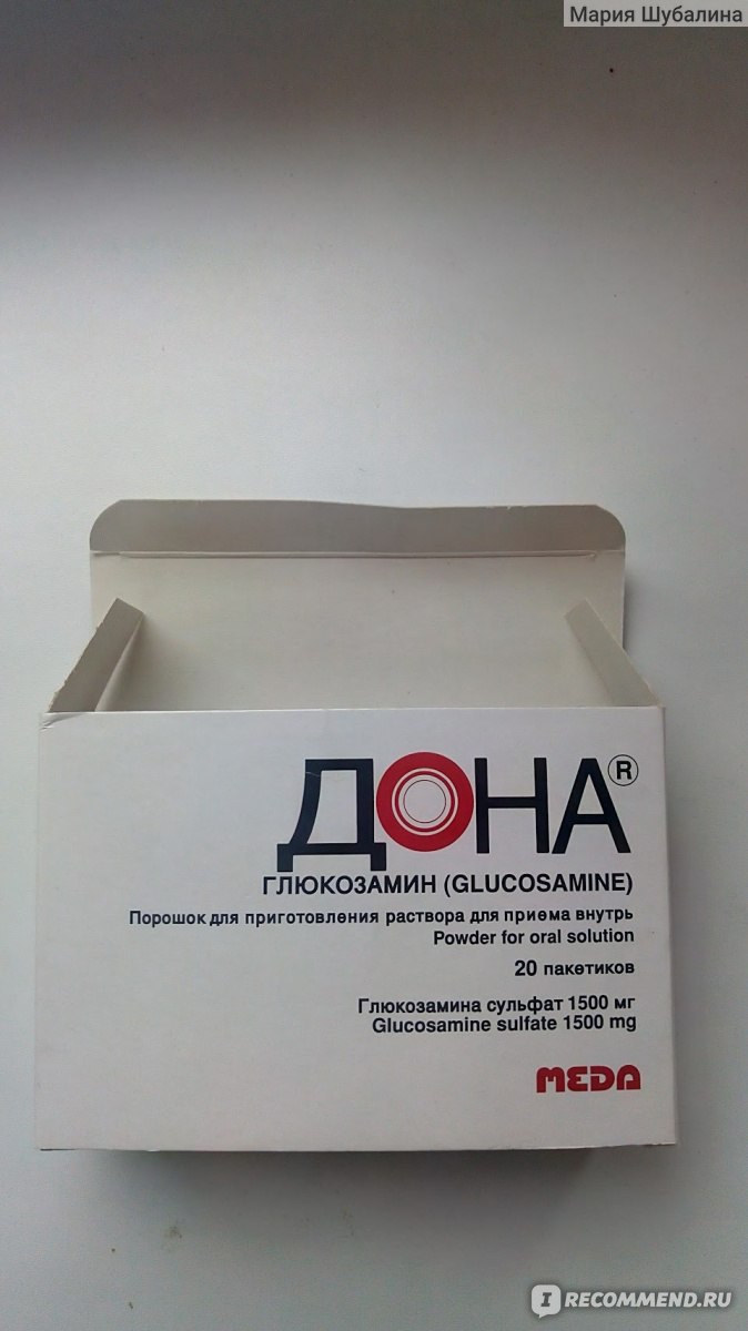 Порошок для приготовления раствора для приёма внутрь Rottapharm ДОНА  Глюкозамин - «DONA, мое временное спасение» | отзывы