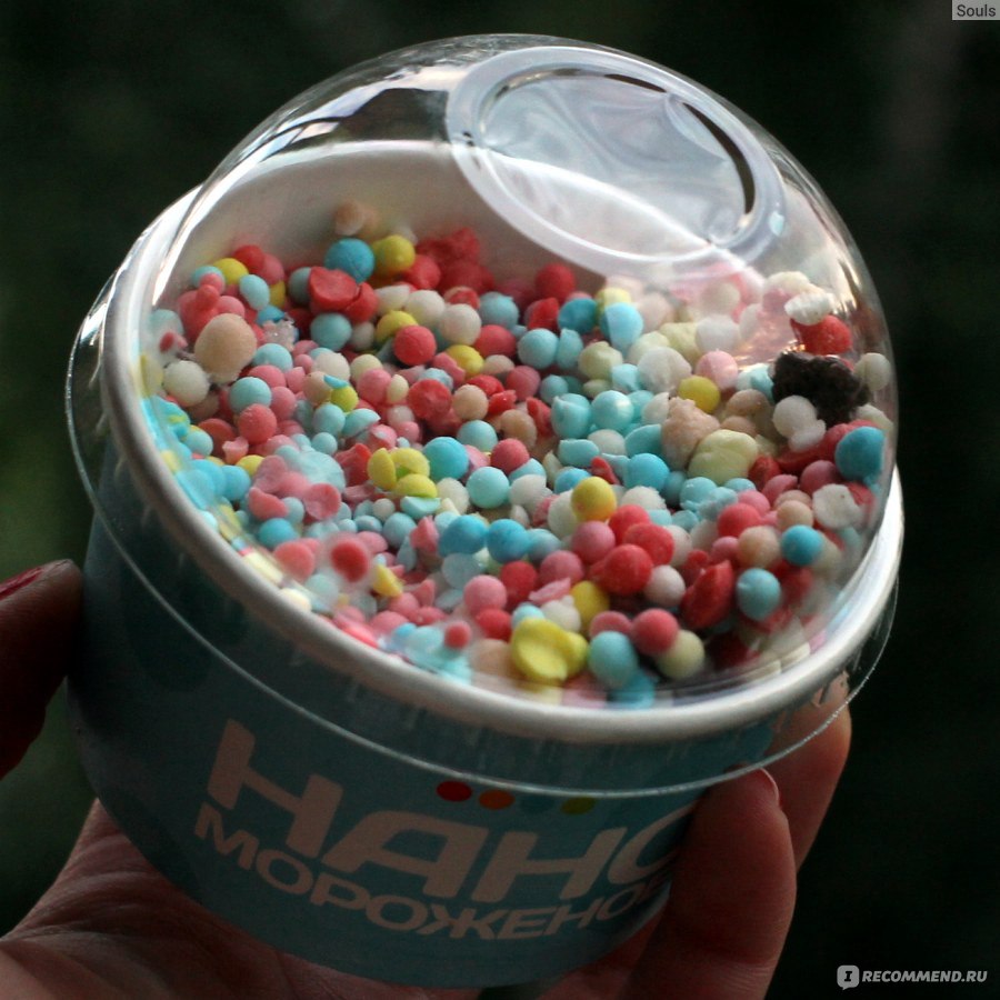 Мороженое мини бикини. Наномороженое Dippin. Шариковое мороженое Dippin Dots. Нано мороженое шариками. Мороженое в гранулах.