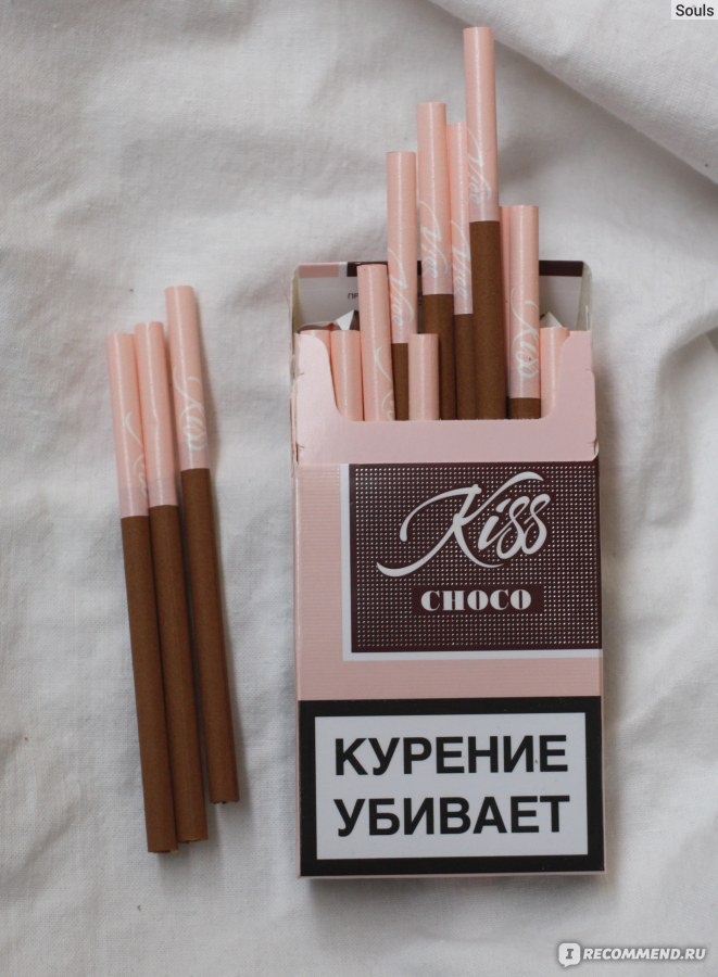 Коричневые сигареты с приятным. Сигареты Кисс со вкусом шоколада. Сигареты Кисс ароматизированные. Тонкие сигареты Кисс шоколад. Тонкие сигареты Кисс вкусы.