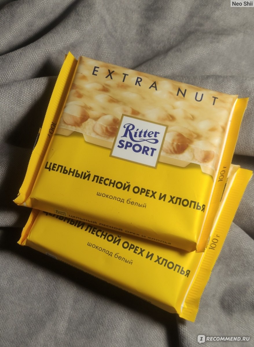 Ritter Sport белый шоколад с корицей