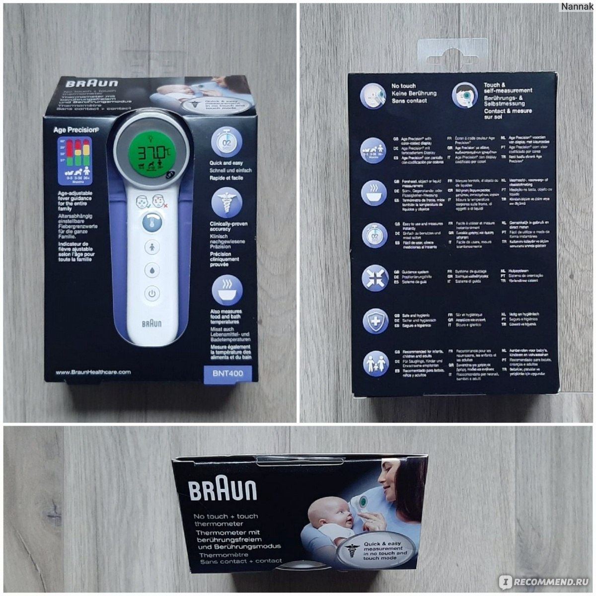 Бесконтактный термометр Braun BNT400 цена