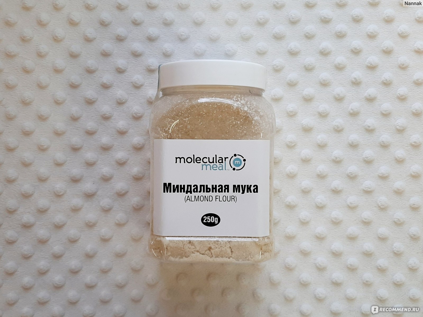 Миндальная мука Molecularmeal (Almond flour) - «Маффины и супер-шоколадный  десерт из МИНДАЛЬНОЙ муки! Фото процесса приготовления, рецепты и описание  продукта » | отзывы