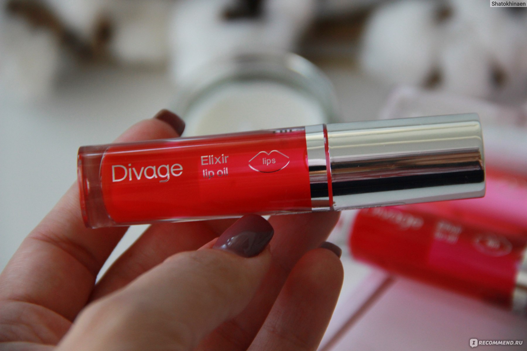 Divage elixir lip oil. Масло для губ Divage Elixir Lip Oil. Divage масло для губ Elixir Lip Oil, реклама. Divage масло для губ Lip Oil ж товар № 01.