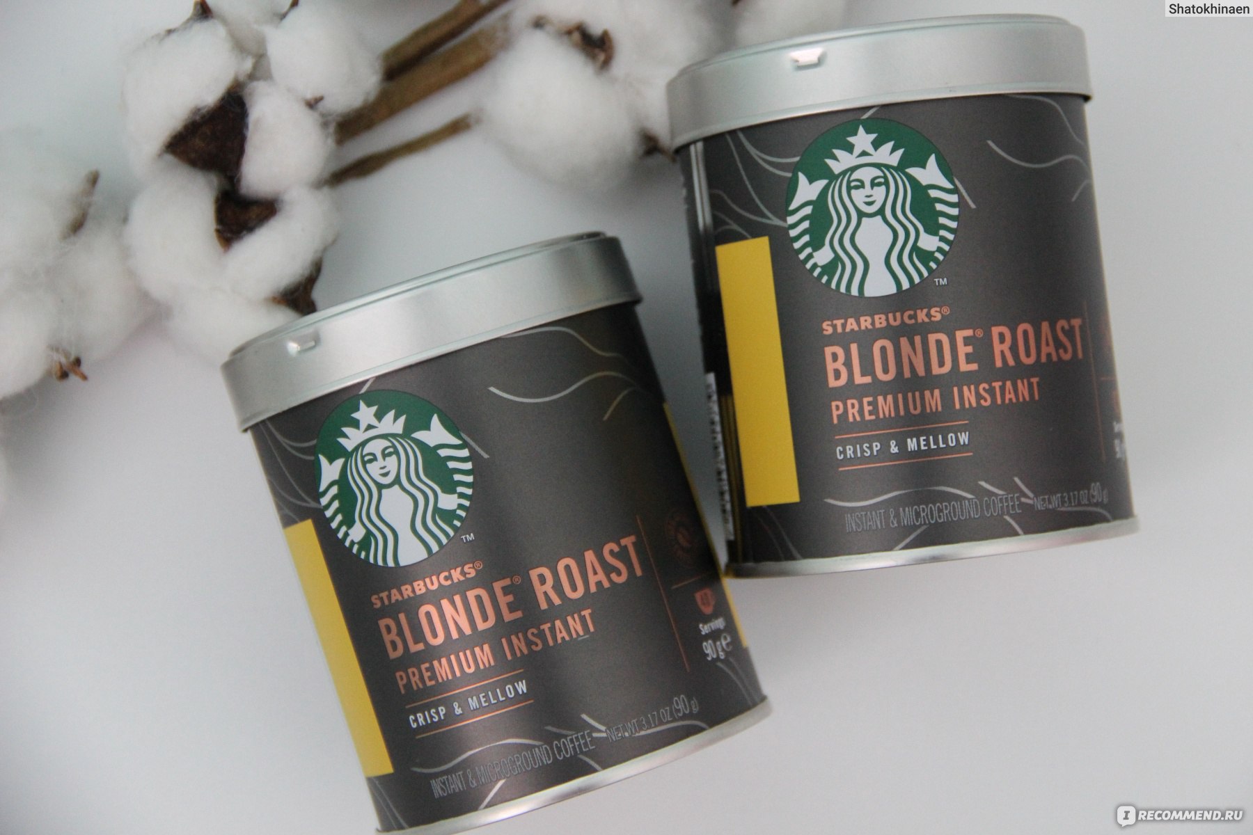 Растворимый кофе Starbucks Blonde Roast Premium Instant, светлая обжарка,  натуральный - «Может ли растворимый кофе быть вкусным? Ещё как! » | отзывы