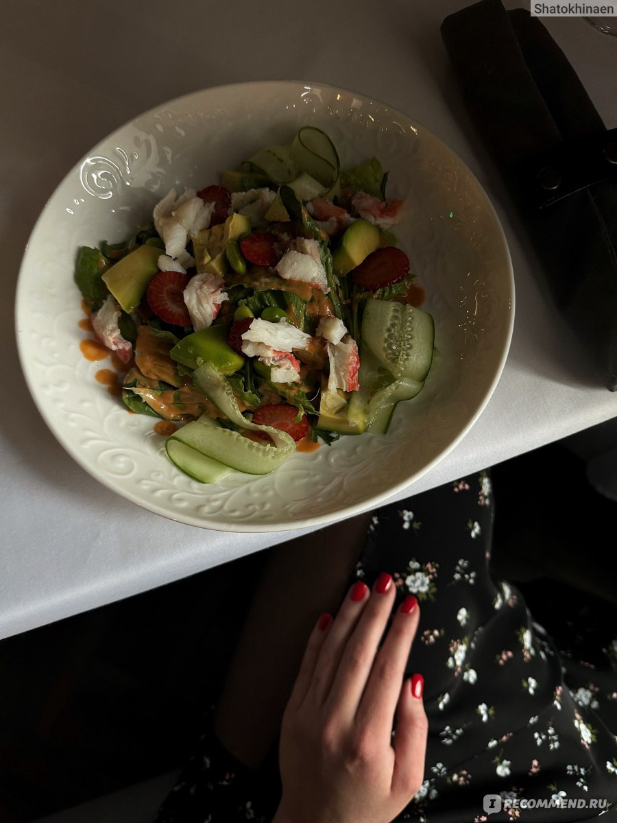 Этажи , Самара - «Пафосное место с высоким ценником и весьма ...