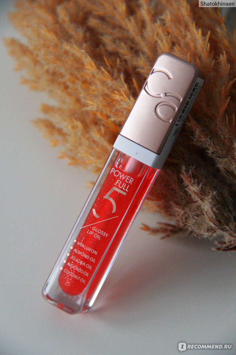 Масло для губ Catrice Power Full 5 Glossy Lip Oil - «Комфортное масло с ...