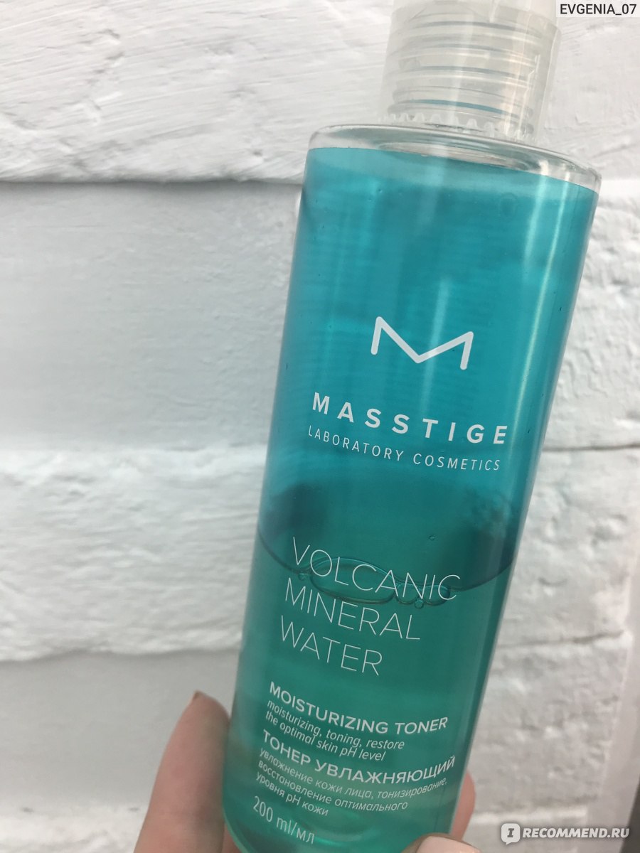 Тонер Masstige увлажняющий VOLCANIC MINERAL WATER - «Идеальный ...