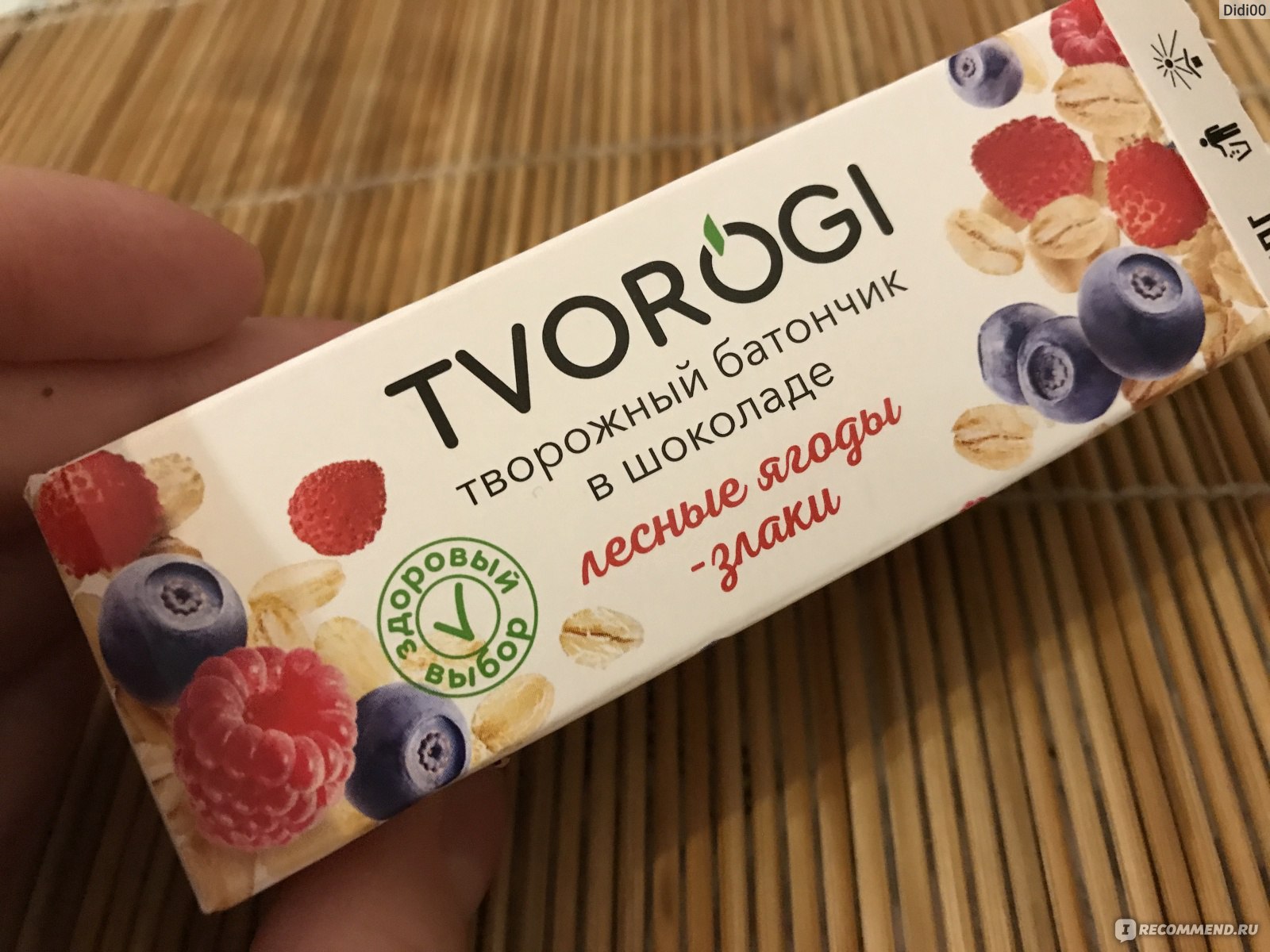 Сырок tvorogi