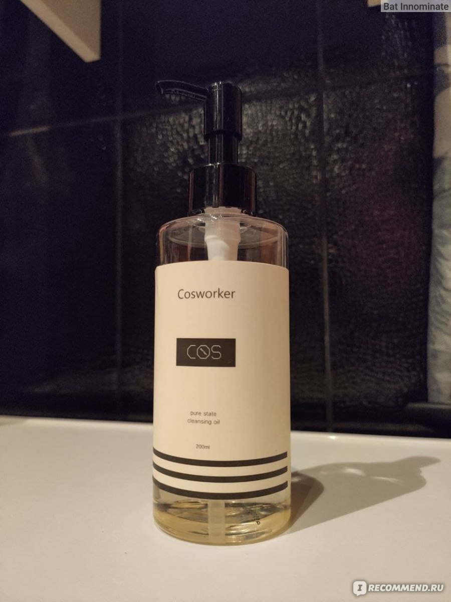 Cosworker pure state cleansing oil. Cosworker pure state cleansing oil. Coscodi 35 botanical aqua toner. Coworker гидрофильное масло. Cosworker pure state cleansing oil.