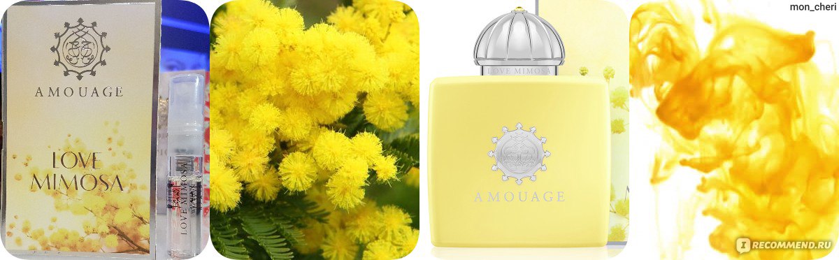 Амуаж лав мимоза. Амуаж Мимоза. Amouage Love Mimosa набор. Amouage Love Mimosa тестер. Amouage Love Mimosa 50 ml.