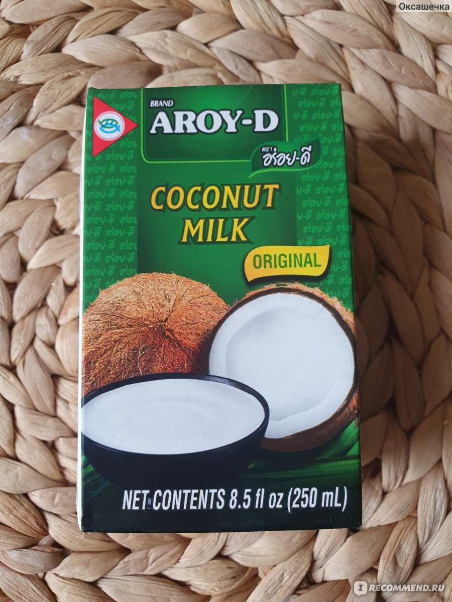 Необычные продукты в магазинах Ревды: кокосовое молоко — kormstroytorg.ru