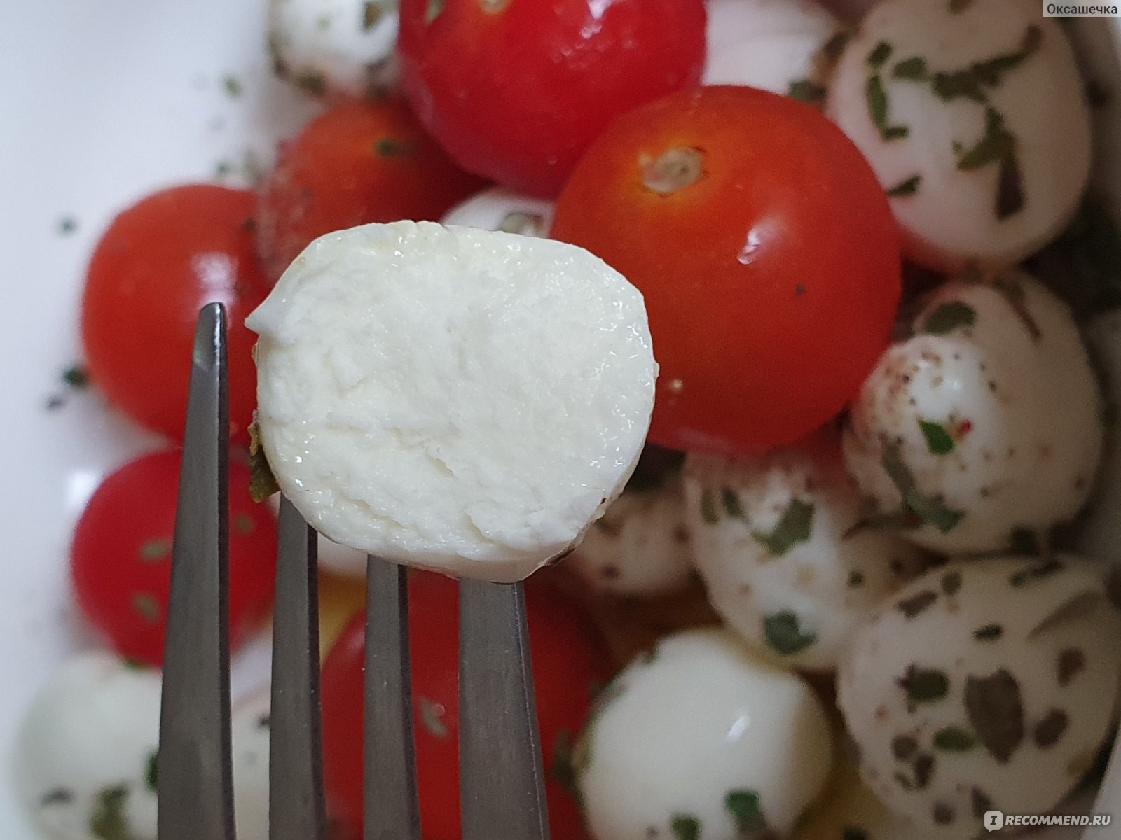 Сыр Моцарелла Unagrande Mozzarella Чильеджина 50% - «Наконец-то в России  появилась достойная с отличным составом моцарелла. » | отзывы