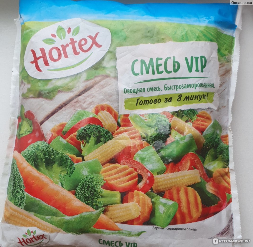 Овощи замороженные Hortex Смесь VIP - «🔝Hortex - меня порадовал качеством  замороженной, овощной смеси. ➕2️⃣ шикарных рецепта у меня в копилке: 1.  лёгкого и сытного ужина. 2. Овощная лазанья. » | отзывы