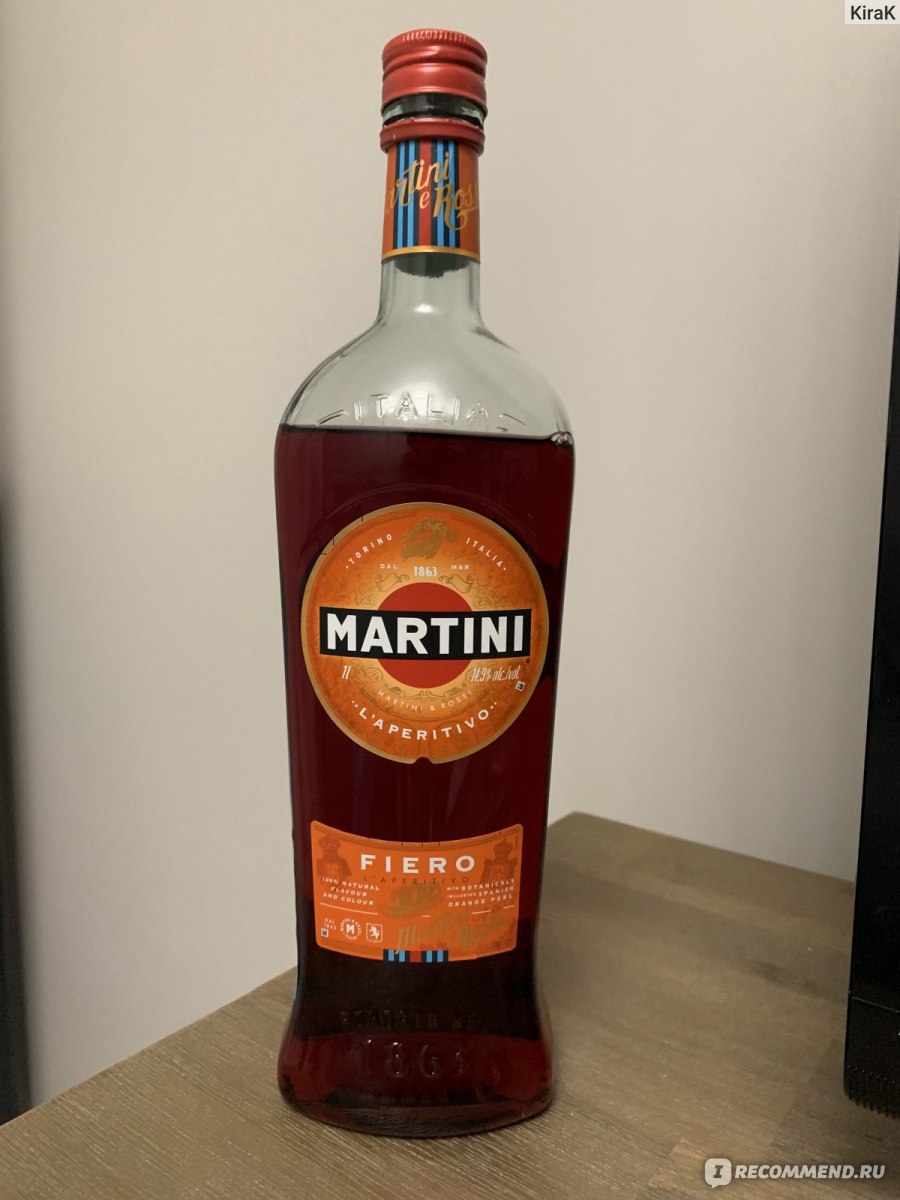 Вермут Martini Fiero - «Смотря с какого боку посмотреть)) история  знакомства и почему 1 звезда-фото» | отзывы