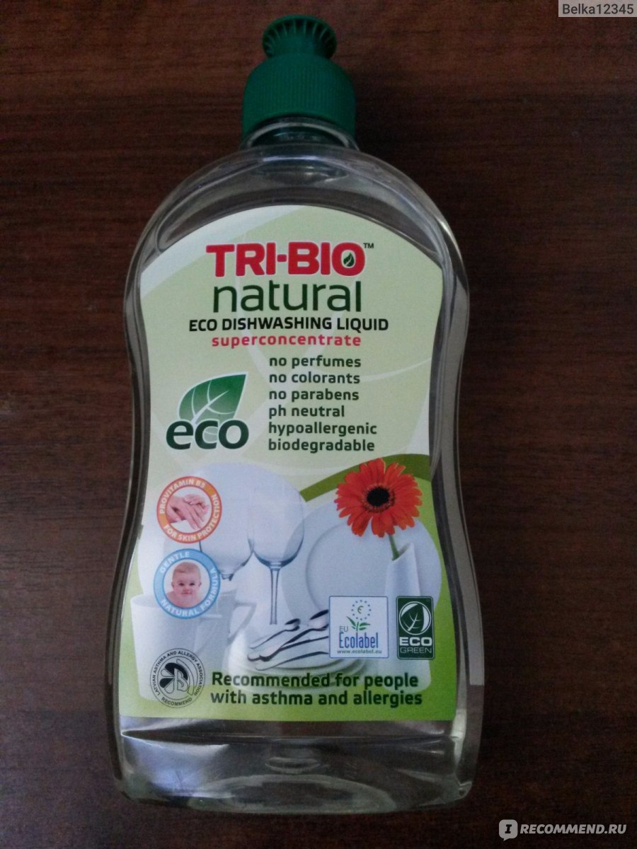 Средство "Tri-bio Natural" без ароматизаторов и красителей, поэто...