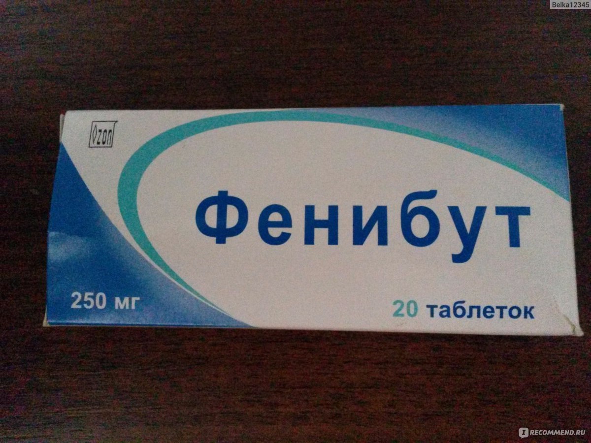 Фенибут группа препарата. Фенибут от. Фенибут таблетки от. Фенибут 250 мг Озон. Фенибут это антидепрессант.