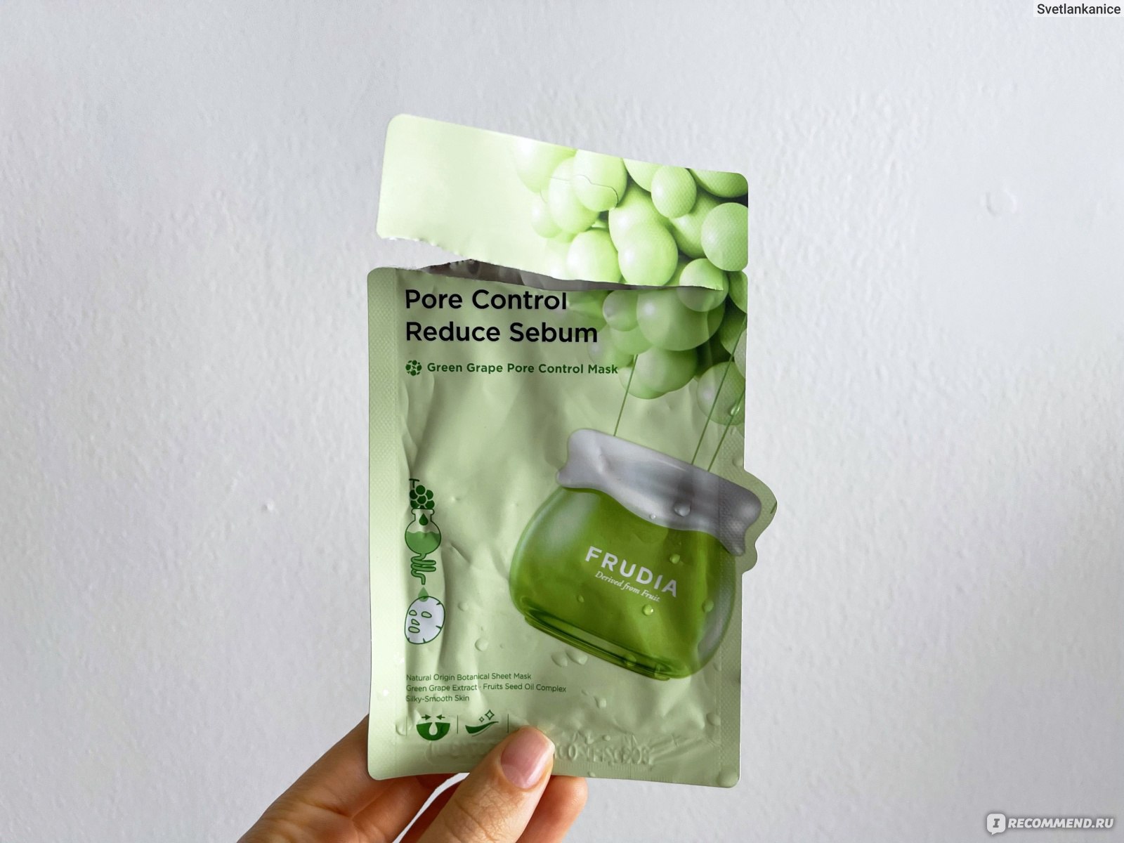 Frudia green grape sebum. Green grape Pore Control Mask. Frudia набор Green grape Pore Control. Frudia маска для лица. Frudia Pore Control reduce Sebum тканевая маска для лица с виноградом.