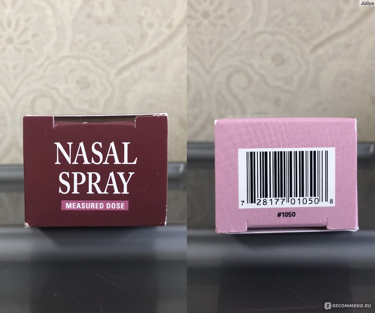 Спрей для носа NutriBiotic Nasal Spray, with Grapefruit Seed Extract фото