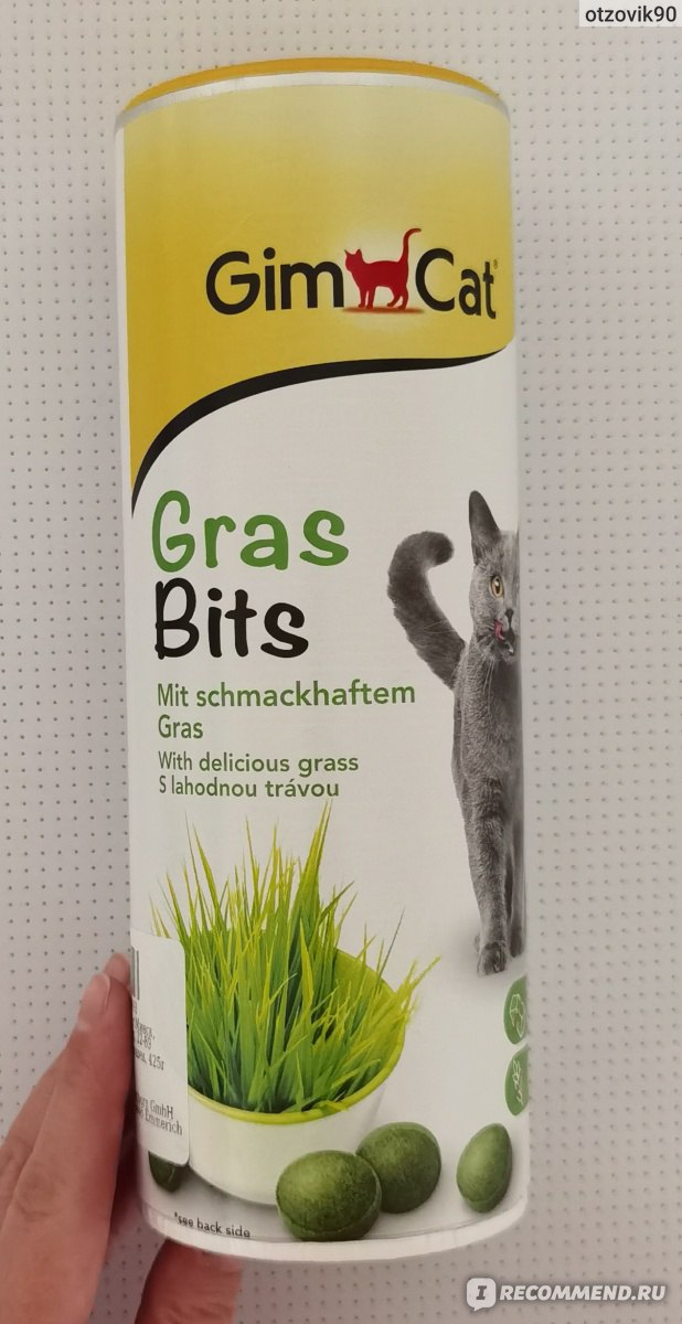 Лакомство для кошек Gimpet Таблетки GrasBits с травой фото