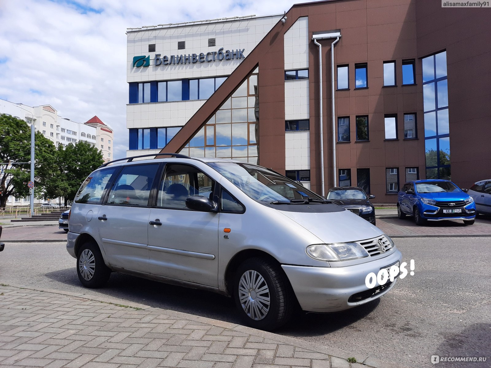 Volkswagen Sharan - 2000 - «🚙Volkswagen Sharan👍 Хороший и семейный  автомобиль💯» | отзывы