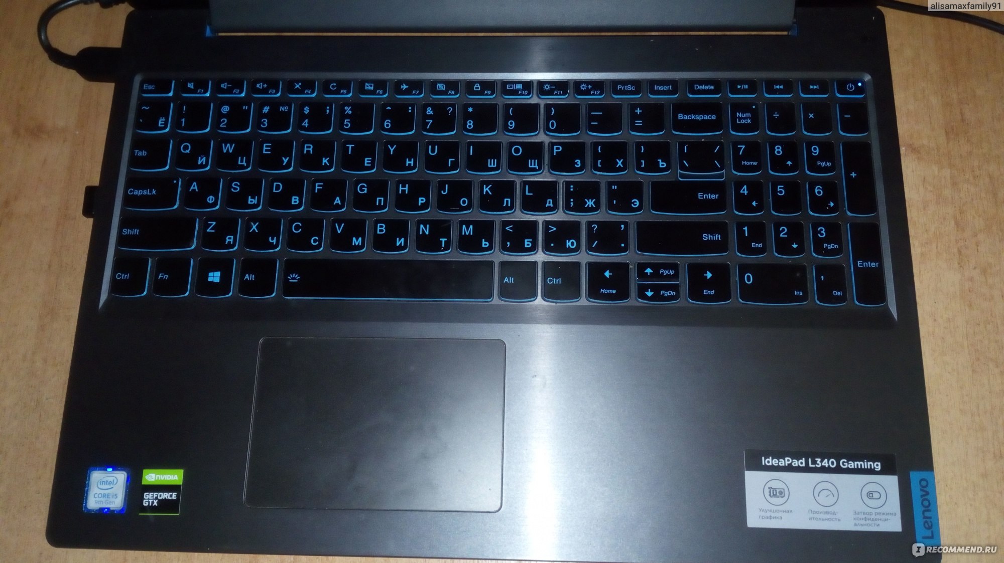 Ноутбук ideapad l340 gaming. Lenovo l340 Gaming. Lenovo l530 клавиатура. Lenovo IDEAPAD l340 Gaming 17. Lenovo l340 Gaming 1050.