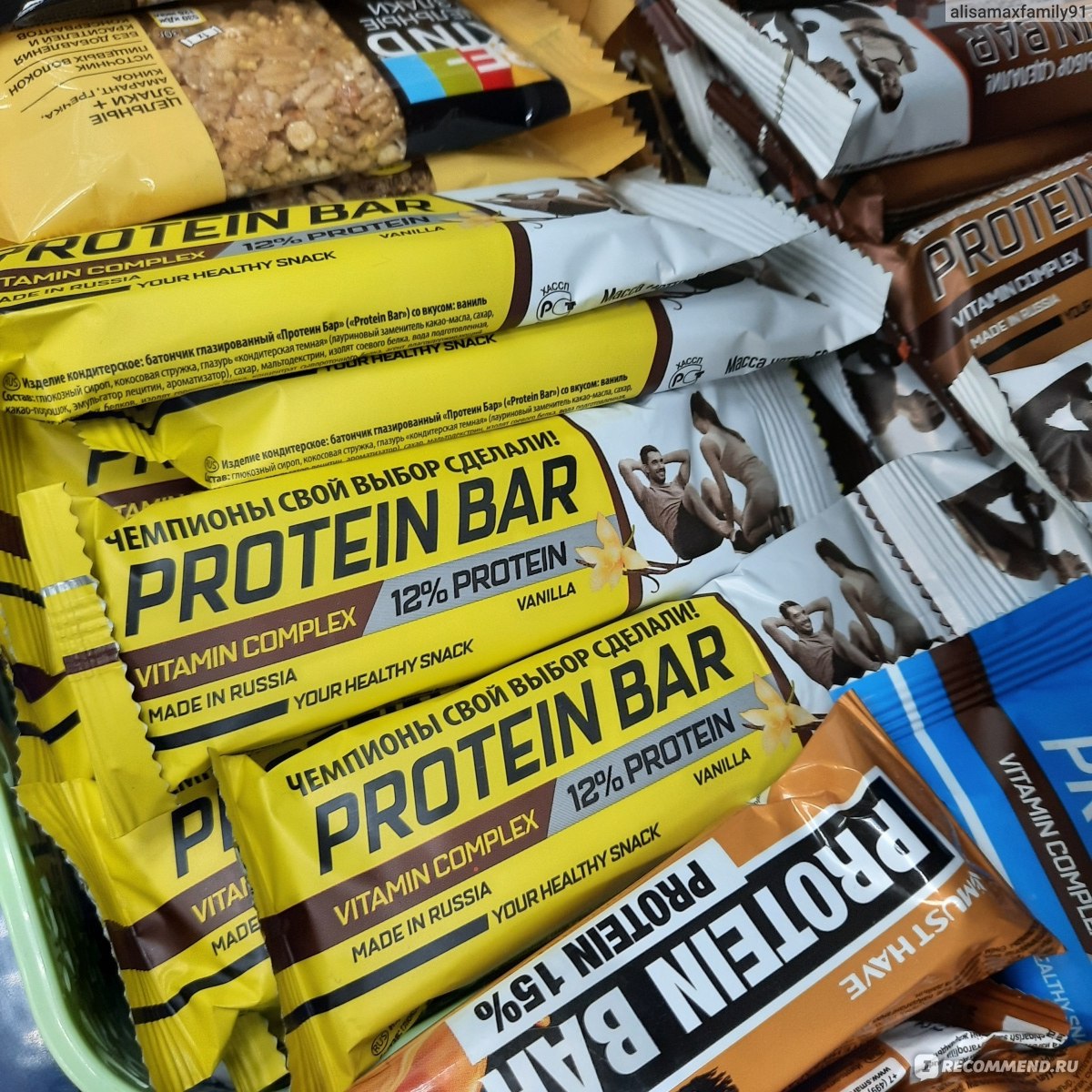 Protein Bar