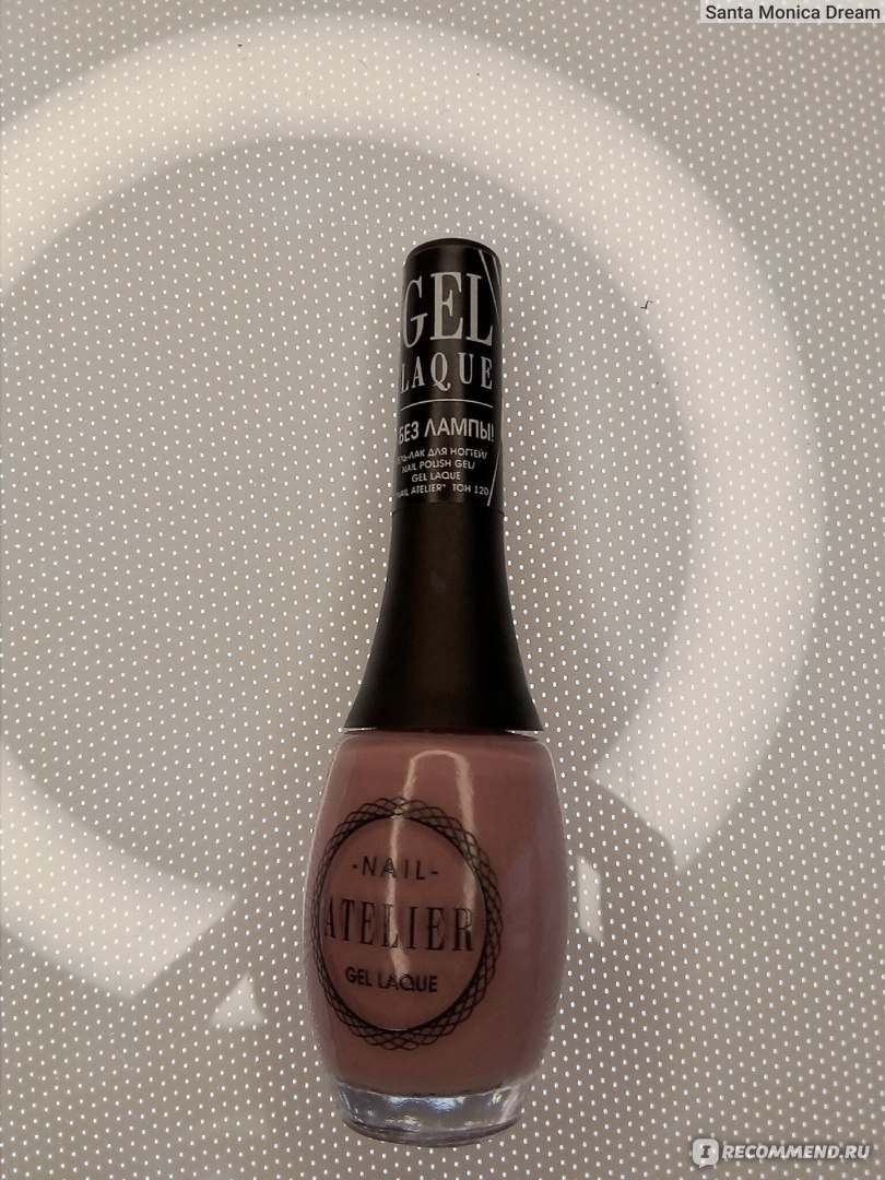 Лак для ногтей Vivienne sabo Nail Atelier Gel Laque - «Гель-лак без ...