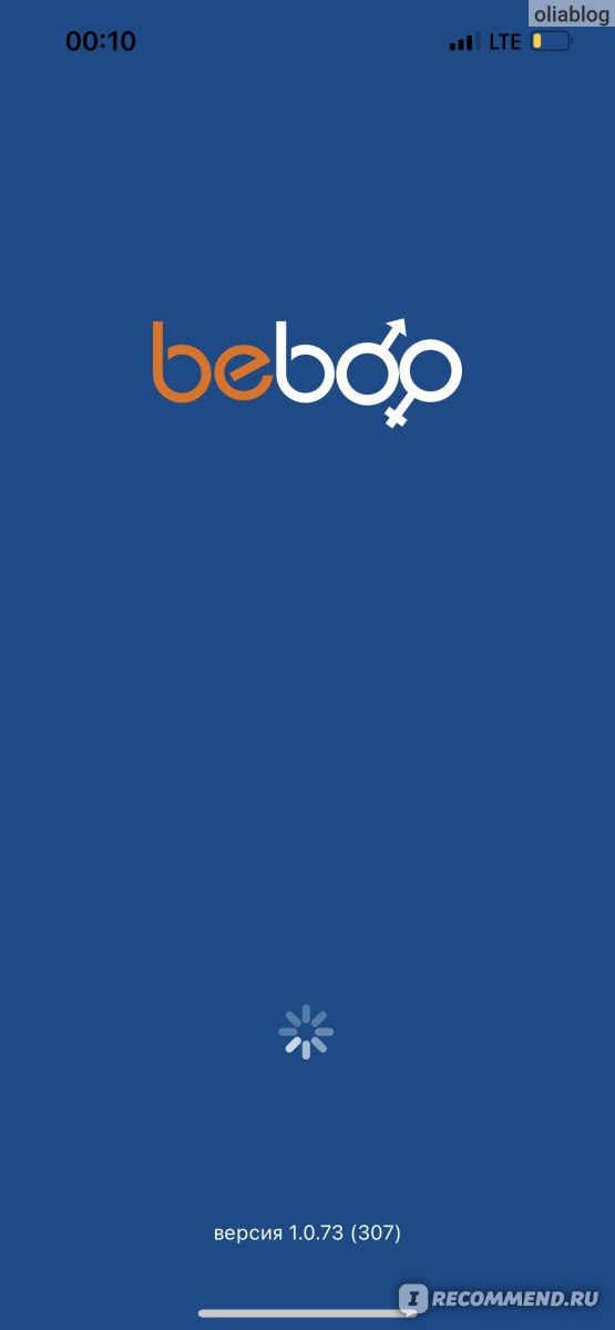  Beboo APK  Android -  