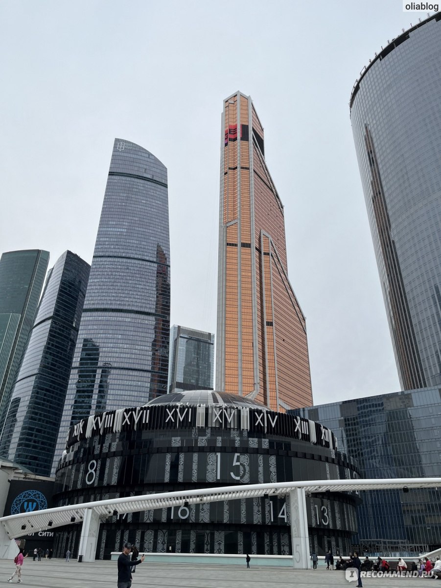 Московский международный деловой центр «Москва-Сити», Москва фото