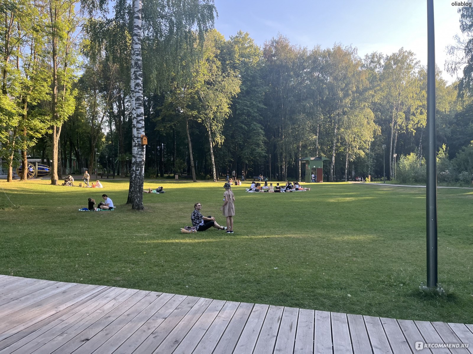 Центральный парк "Швейцария", Нижний Новгород фото