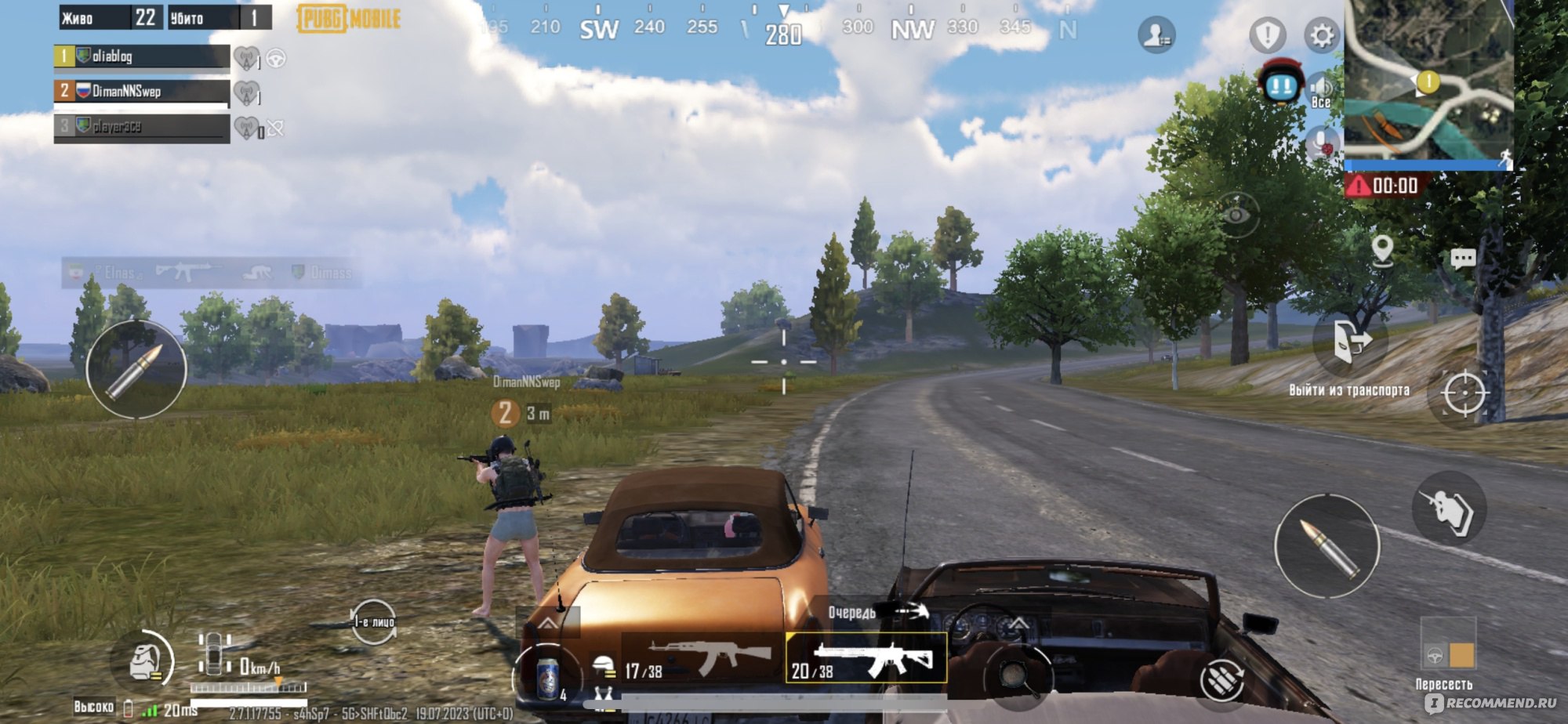 Игра для мобильных телефонов Pubg mobile - «Топ игра, в папку рубятся все  мои друзья🔝Я играю сутками и всё равно стала успешной🤩» | отзывы