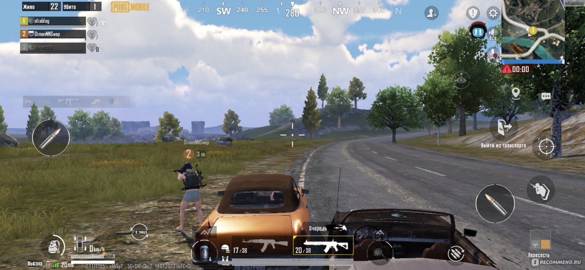 Игра для мобильных телефонов Pubg mobile - «Топ игра, в папку рубятся все  мои друзья🔝Я играю сутками и всё равно стала успешной🤩» | отзывы