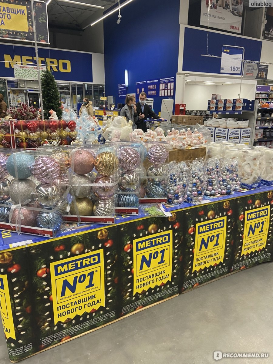 каков магазине. продуктовый магазин. магазинная кража. магазин продукты. продуктовый магазин фото.