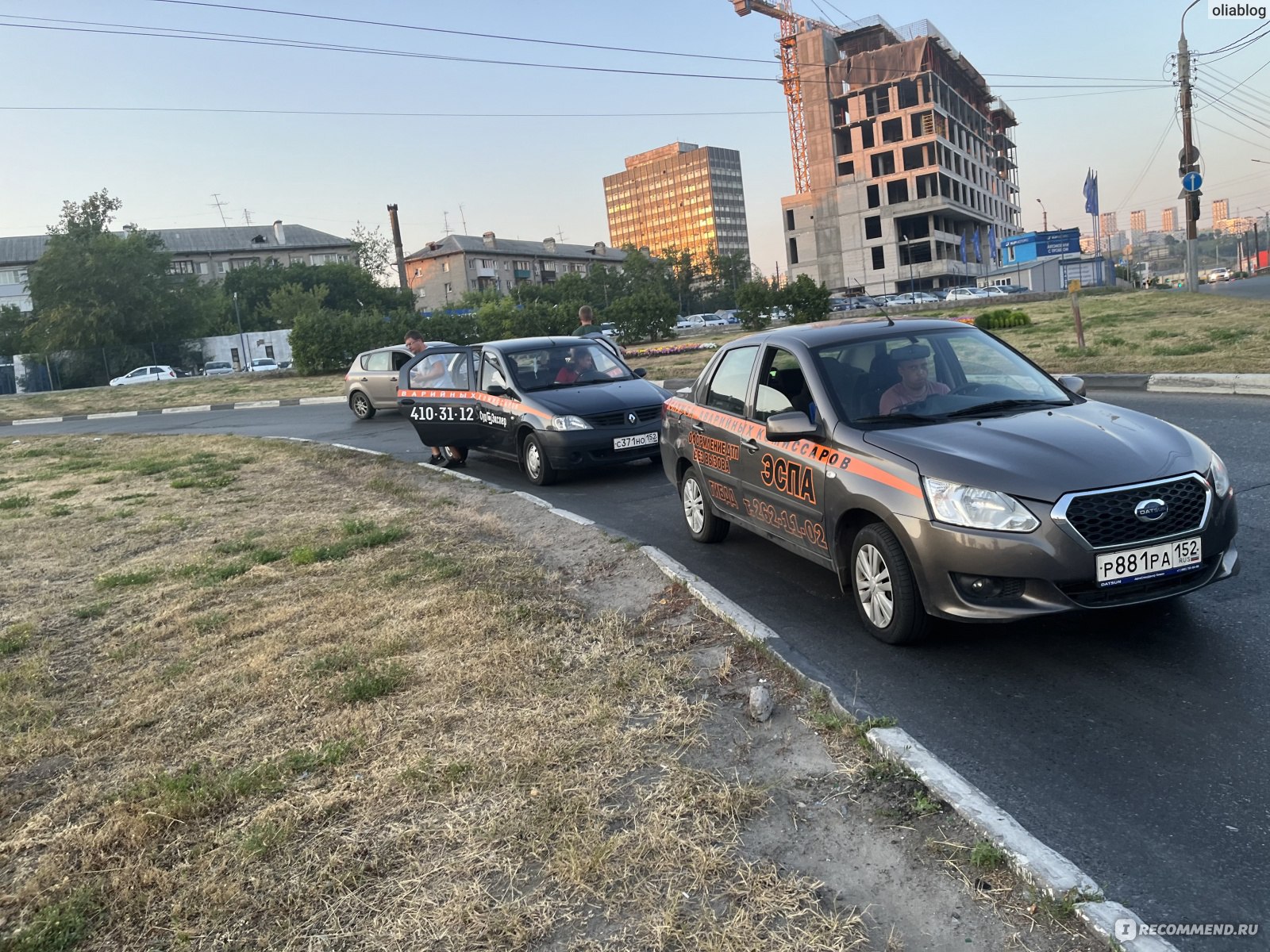 Kia Cerato - 2018 - «Попытка лишить меня прав, превышение скорости на 100  км/ч🌚 4 года красотке Kia Cerato Ill Рестайлинг 2.0  AT|Керамика/атермалка/жидкое стекло/сабик/ксенон. На что потратила деньги  впустую, а что реально