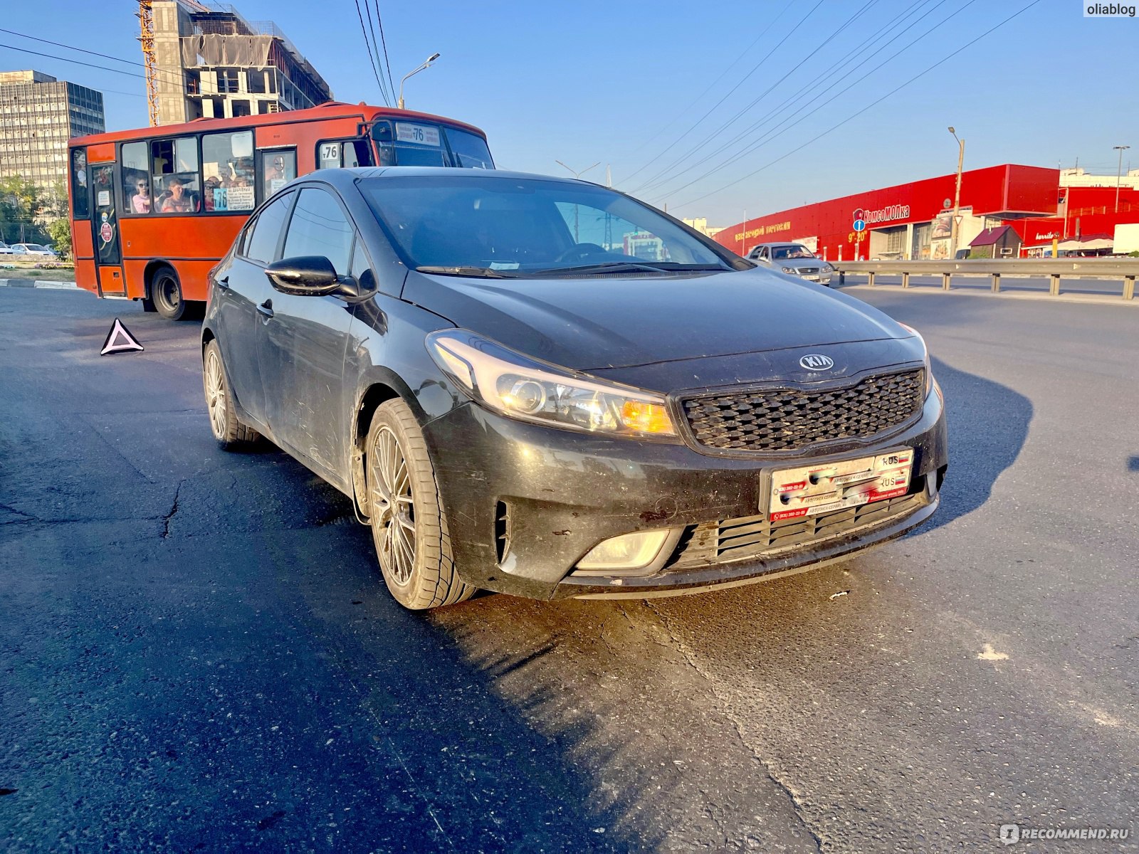 Грязное авто после дтп, ущерб 70 тысяч рублей (незначительный)
