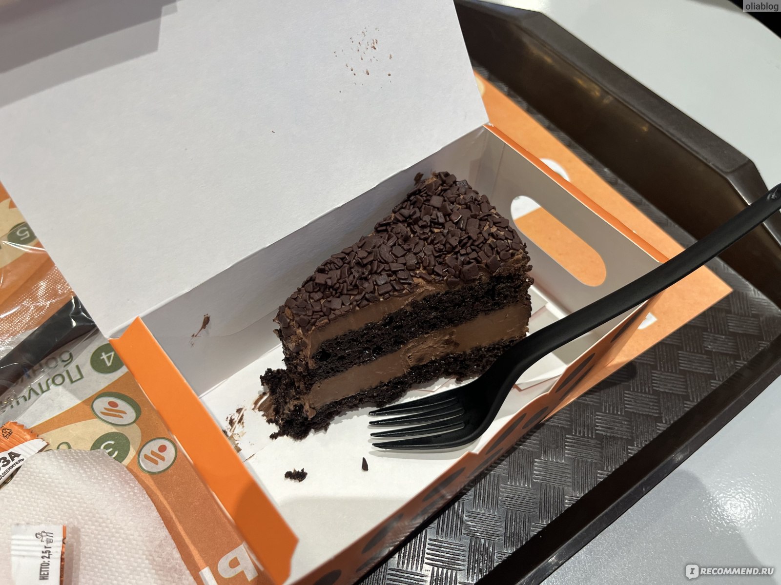 Шоколадный бисквитный торт - рецепты с фото