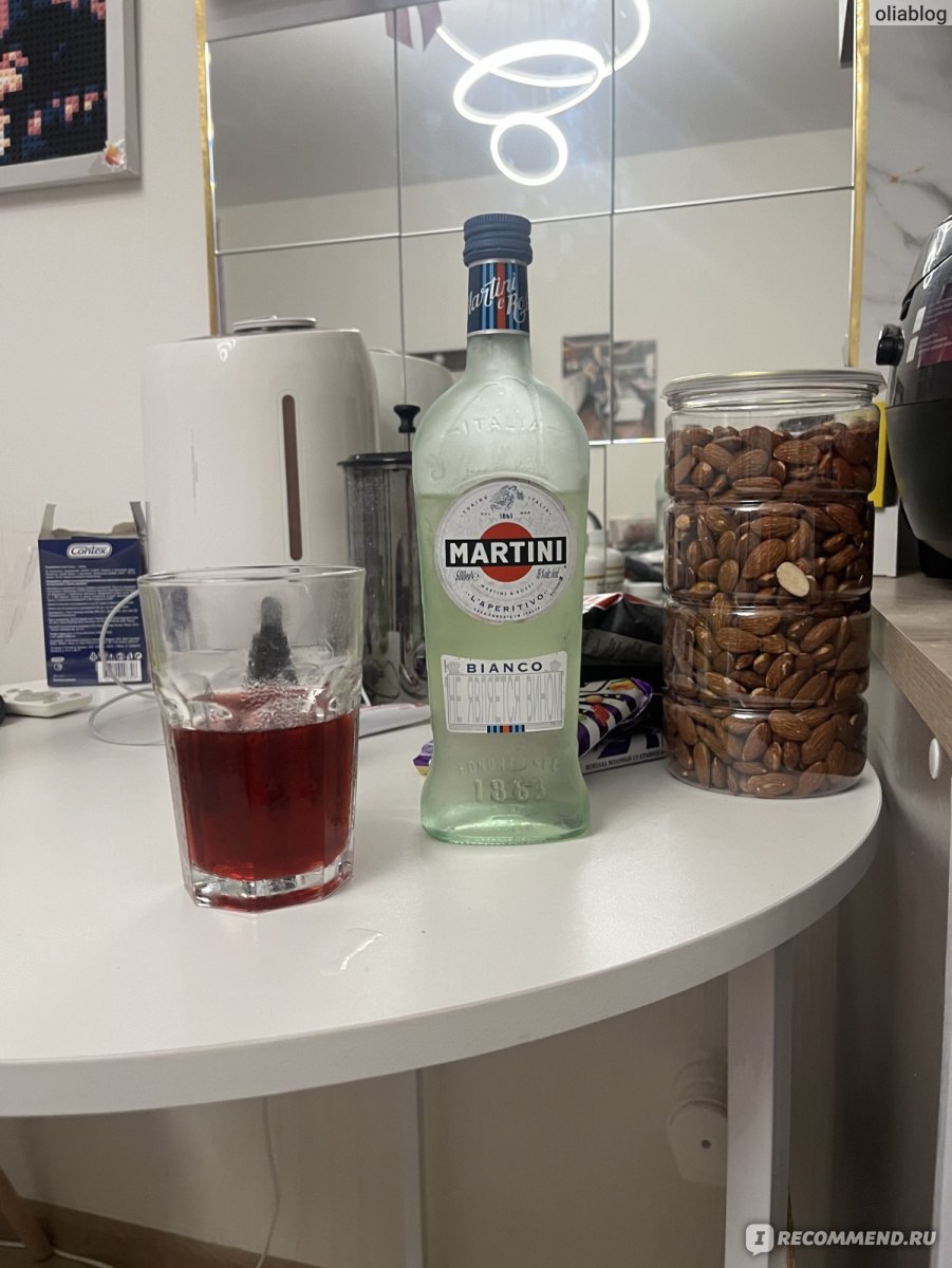 Вермут Martini Bianco - «Мой топ 🔝 среди коктейлей с ВЕРМУТОМ! Почему этот  напиток пользуется популярностью, несмотря на многообразие напитков ❤️‍🔥»  | отзывы