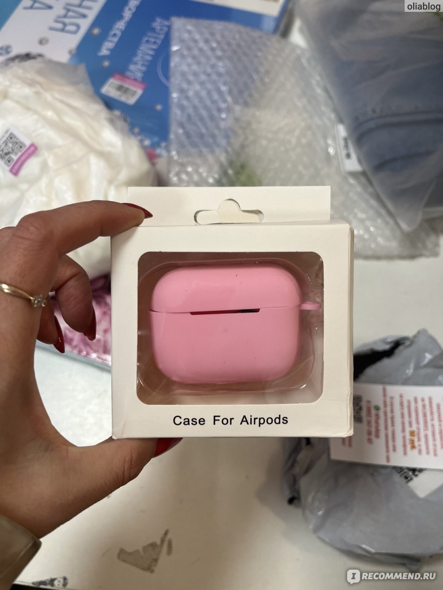 Чехол для наушников Avilla Market AirPods Pro 2 силиконовый - «Самый  дешёвый чехол с Wb! Теперь мой кейс под надёжной защитой🦾Милый, РОЗОВЫЙ 💕  Всё, как я ЛЮБЛЮ 🫶 » | отзывы