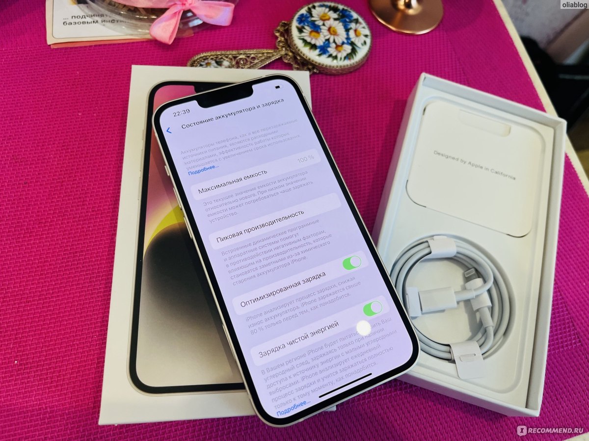 Смартфон Apple Iphone 14 - «Распрощалась с IPhone 14 из-за парня, который  забрал ВСЕ свои ПОДАРКИ📲 Не жалею, вернулась к айфон 13, поделюсь своим  опытом😅» | отзывы