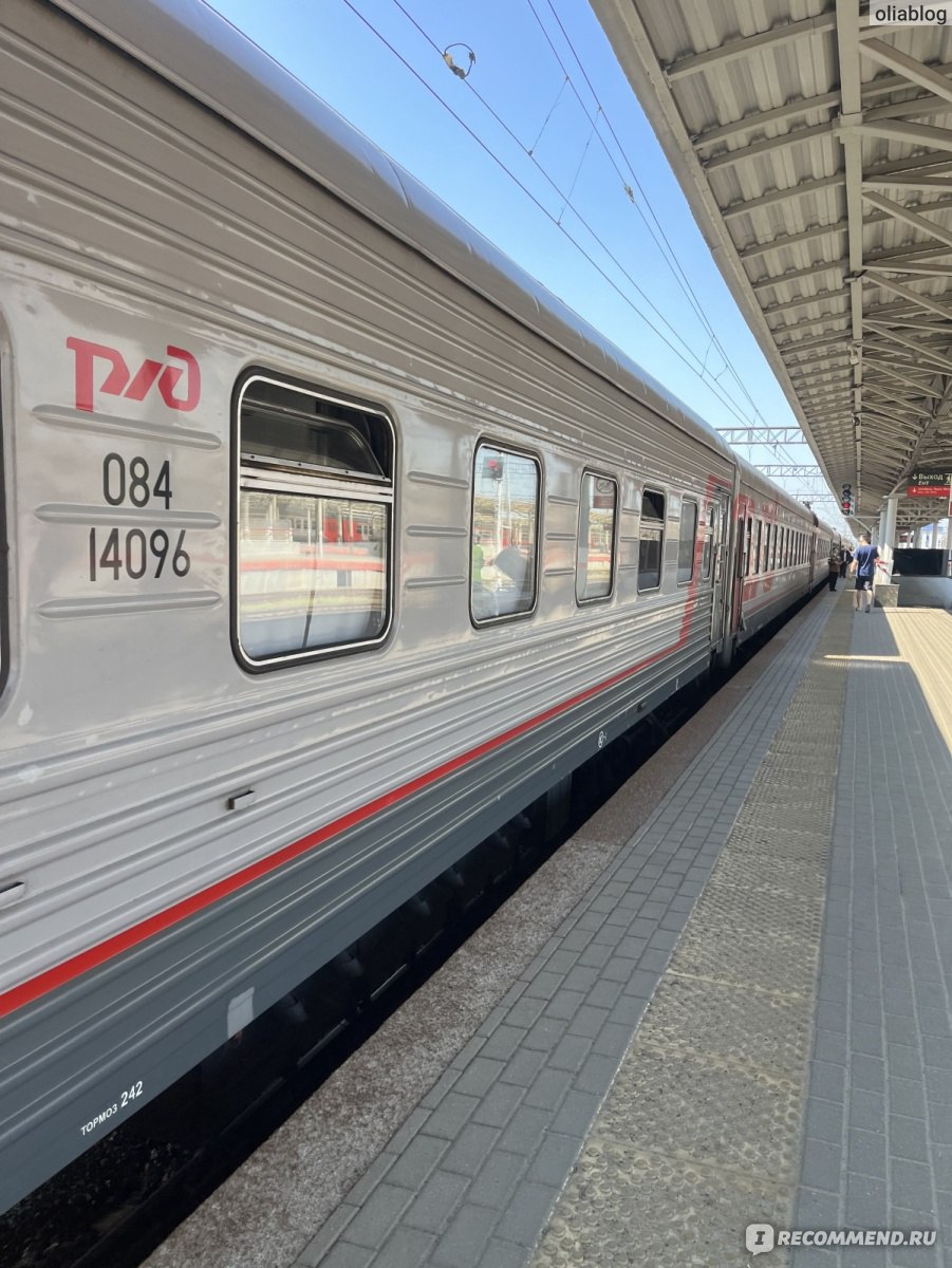 РЖД - «🚆РЖД - порой единственный способ гарантированно добраться за  адекватные деньги 🫰Как ЭКОНОМИТЬ и что взять с собой🫶» | отзывы