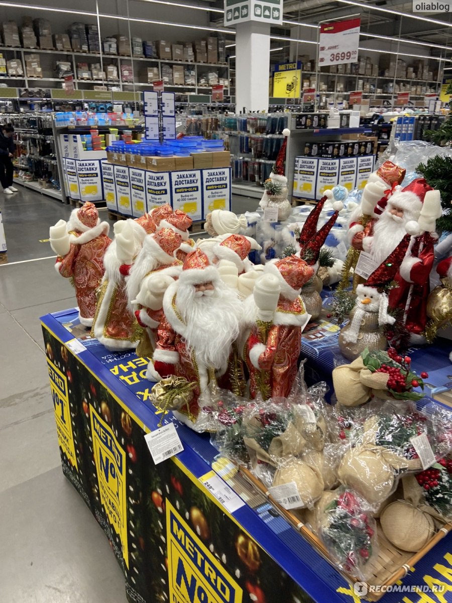 каков магазине. ассортимент магазина. каков магазине. каков магазине. витрина магазина изо.